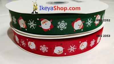 large2 Pita RBS 2352 2353a